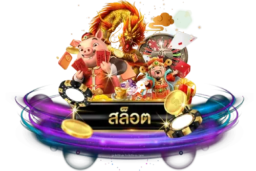 สล็อตเว็บตรง100 ต่างประเทศ logo
