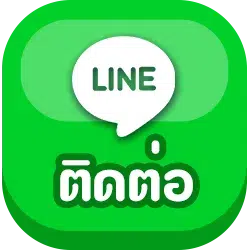 line- สล็อตเว็บตรง100 ต่างประเทศ